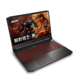 acer 宏碁 暗影骑士·擎 17.3英寸 游戏本 黑色(酷睿i5-10300H、RTX 2060 6G、16GB、1TB SSD、1080P、IPS、144Hz)