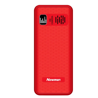  纽曼 Newsmy M560C 电信版 2G手机 炫舞红