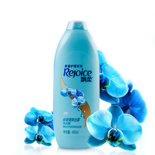 Rejoice 飘柔 家庭护理系列 长效清爽去屑洗发露 兰花400ml