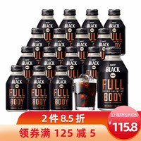 Q妈爱种草 篇三:痛风只能喝白水?健康饮料清单请收好(含成分表)