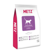 METZ 玫斯 营养鲜食系列 鸡肉鲑鱼成猫猫粮 1.5kg