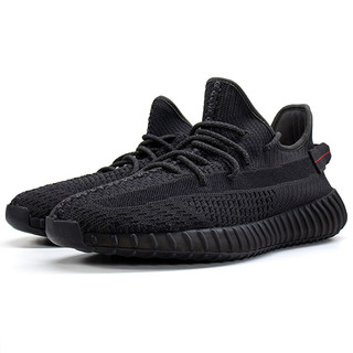 adidas Originals Yeezy Boost 350 V2 中性跑鞋 FU9006