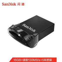 SanDisk 闪迪(SanDisk)16GB USB3.1 U盘 CZ430酷豆 黑色 读速130MB/s 车载U盘 小身材 大容量