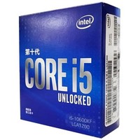 intel 英特尔 i5-10600KF 6核12线程 盒装CPU处理器