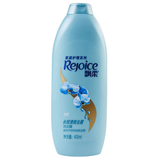 Rejoice 飘柔 家庭护理系列 长效清爽去屑洗发露 兰花 400ml*2