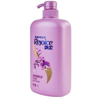 Rejoice 飘柔 家庭护理系列兰花长效洁顺水润洗发露 1L