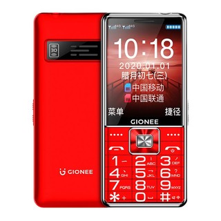 GIONEE 金立 G600 4G手机 红色