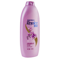 Rejoice 飘柔 家庭护理系列兰花长效洁顺水润洗发露 400ml