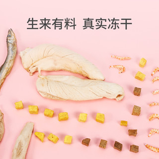 疯狂小狗 BEAUTY CAT 美人喵 疯狂小狗 BEAUTY CAT 美人喵 猫零食冻干猫咪零食500g