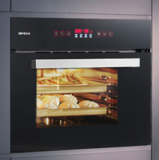 SENG 森歌 Z1 嵌入式烤箱 35L