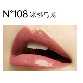 YVES SAINT LAURENT 圣罗兰 莹亮纯魅唇膏 #N°108冰桃乌龙 3.2g