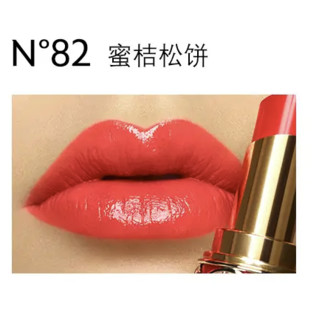 YVES SAINT LAURENT 圣罗兰 莹亮纯魅唇膏 #N°82蜜桔松饼 3.2g