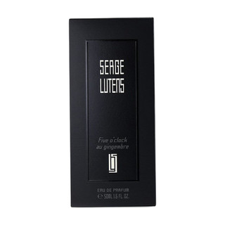 SERGE LUTENS 芦丹氏 黑礼服系列 五时姜香中性浓香水 EDP 50ml