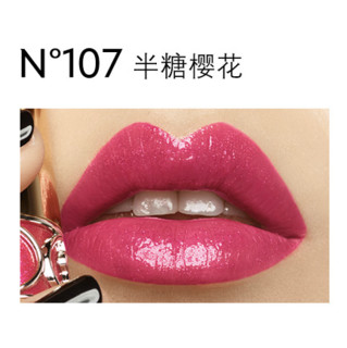 YVES SAINT LAURENT 圣罗兰 莹亮纯魅唇膏 #N°107半糖樱花 3.2g