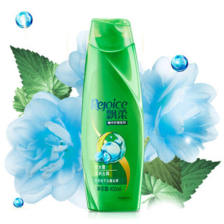 Rejoice 飘柔 滋润去屑洗发露 400ml