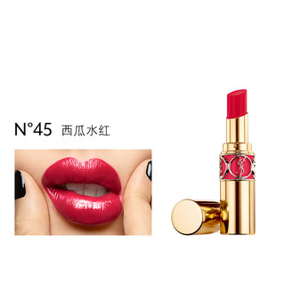 YVES SAINT LAURENT 圣罗兰 莹亮纯魅唇膏 #N°45西瓜水红 3.2g