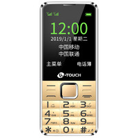 移动端：K-TOUCH 天语 T2 移动联通版 2G手机 金色