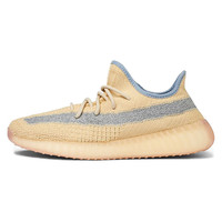 adidas Originals Yeezy Boost 350 V2 中性跑鞋 FY5158