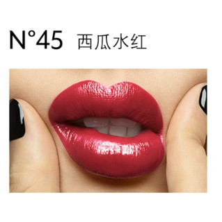 YVES SAINT LAURENT 圣罗兰 莹亮纯魅唇膏 #N°45西瓜水红 3.2g