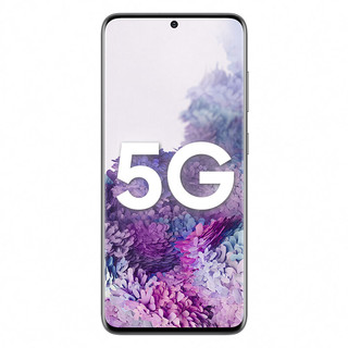 SAMSUNG 三星 Galaxy S20 5G (SM-G9810)双模5G 骁龙865 120Hz超感屏 8K视频 游戏手机 12GB+128GB 遐想灰
