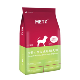 METZ 玫斯 无谷物生鲜小型犬成犬狗粮