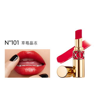 YVES SAINT LAURENT 圣罗兰 莹亮纯魅唇膏 #N°101草莓晶冻 3.2g