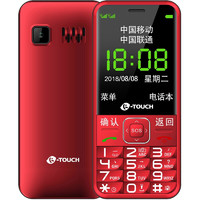 K-TOUCH 天语 N1 移动联通版 2G手机 红色