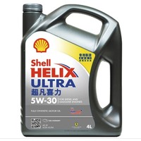 Shell 壳牌 2020款 超凡喜力 Helix Ultra 5W-30 SP级 全合成机油 4L