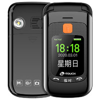 K-TOUCH 天语 V6 移动联通版 2G手机 黑色