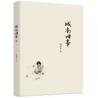 百亿补贴:多多读书月开启,平价好书全民读