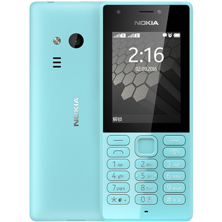 NOKIA 诺基亚 216 移动版 2G手机 蓝色