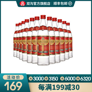 双沟大曲优异53度500mLx12瓶装 浓香型高度高粱粮食光瓶白酒