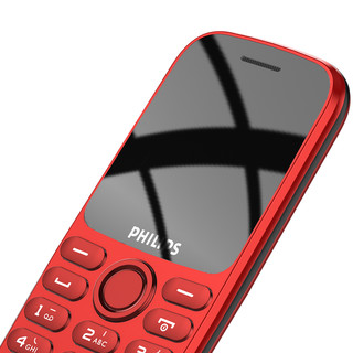 PHILIPS 飞利浦 E209J 移动联通版 2G手机 绚丽红