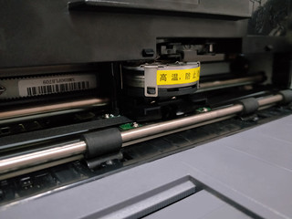 格志AKSD001 AKSD002型针式打印机色带