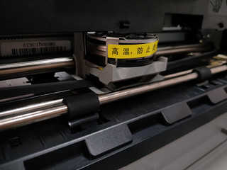 格志AKSD001 AKSD002型针式打印机色带