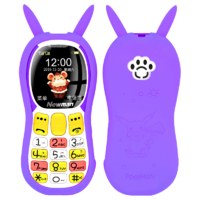 Newsmy 纽曼 Q520 电信版 4G手机 星空紫
