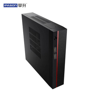 IPASON 攀升（IPASON）商悦 intel J3160/240G SSD/8G内存/商务键鼠/家用办公企业采购台式主机DIY组装电脑京东UPC