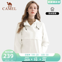 CAMEL 骆驼珠穆朗玛系列单层冲锋衣男女情侣款春秋潮牌韩版防风服装外套