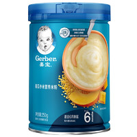 Gerber 嘉宝 米粉 国产版 2段 南瓜小米味 250g（买2赠1，33.9元/罐）