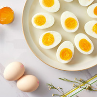 88VIP：WENS 温氏 新鲜土鸡蛋50g*30枚正宗农家散养谷物草鸡蛋优级笨鸡蛋柴鸡蛋 1件装