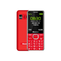 Newman 纽曼 M560 移动联通版 2G手机 炫舞红