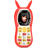 Newsmy 纽曼 Q520 电信版 2G手机 爱心红