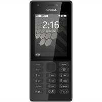 NOKIA 诺基亚 216 移动版 2G手机 黑色
