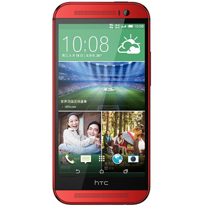  宏达电 HTC  One M8t 移动版 4G手机 2GB+16GB 宝石红
