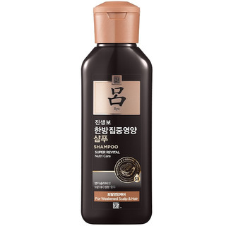 Ryo 吕 黑吕臻参焕活御时洗发水 200ml 新包装