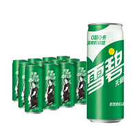 限华南：Coca-Cola 可口可乐 雪碧 Sprite 无糖零卡 汽水 碳酸饮料 330ml*12罐
