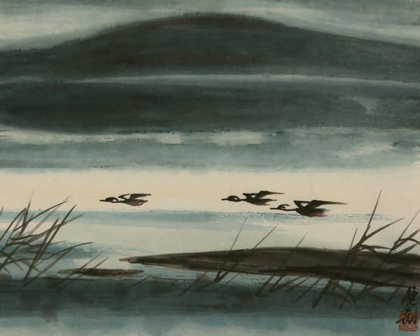 朵云轩朵云轩木版水印林风眠秋鹜中国画装饰画3434收藏纸本