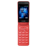 PHILIPS 飞利浦 E515 4G手机 绚丽红