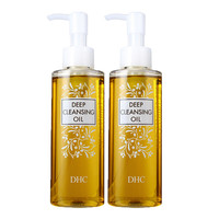 淘金币可用：DHC 橄榄卸妆油200ml*2