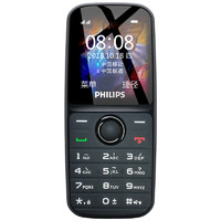 PHILIPS 飞利浦 E109 移动联通版 2G手机